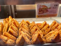-鲍师傅糕点(春熙路店)