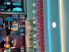 -五台山正觉全素斋
