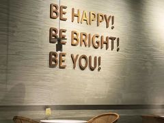 -BE BRIGHT KITCHEN(正佳广场店)