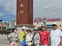 -南戴河旅游度假区