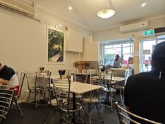 -Pho Song Huong Bankstown