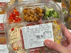 -永辉超市(郫都区爱琴海店)