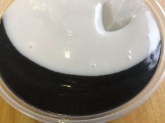 -鞠氏黑芝麻糊(水塔店)