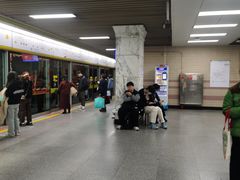 -烈士陵园(地铁站)