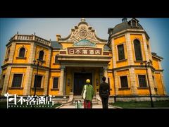 -万达影城(锦华万达广场IMAX店)