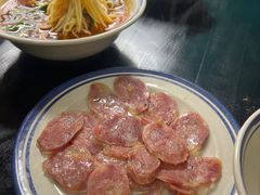 -万三面馆(青龙正街太古里店)