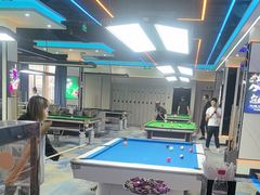 -永宁台球·棋牌俱乐部(淮海路店)