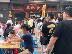-荔林食店(西华路店)