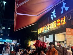 -洪大厨鸡煲(福田店)