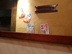 -牛角日本烧肉专门店(天王寺店 )