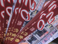 -小榄公饭店(西区彩虹店)