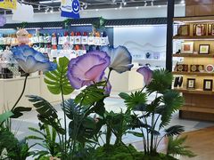 -秦淮礼物(贡院街店)