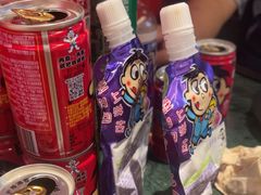 -牛New寿喜烧(金鹰世界店)