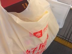 -良品铺子(宝安天虹购物中心店)
