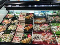 -盒马鲜生(皇庭广场店)