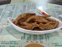 -裕满园(天宁广场店)
