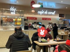 -大家乐(广州荔湾领展广场店)