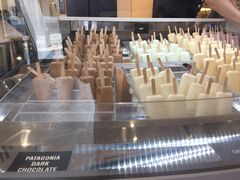 -Patagonia Chocolates(皇后镇店)