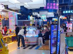 -大玩家(平江万达店)