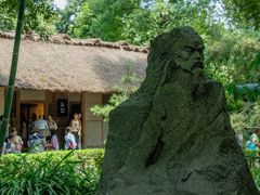 -成都杜甫草堂博物馆