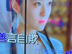 -星聚会KTV(龙湖上海奉贤天街店)
