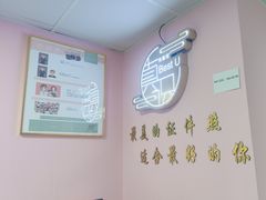 -Best U照相馆证件照·外拍(中山公园店)