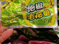 -郴州特产舜华临武鸭(郴州西站店)