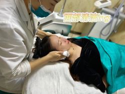 -柠檬一美·Ondapro·轻薄紧致抗衰中心