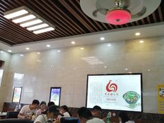大堂-嘟享吃重庆鸡公煲(五一店)