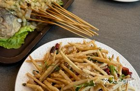 Fried Lotus Root Strips