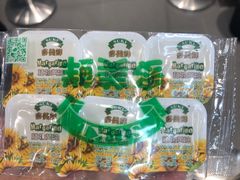 植物黄油-盒马鲜生(岭南新世界店)