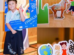 -上海明天广场JW万豪酒店