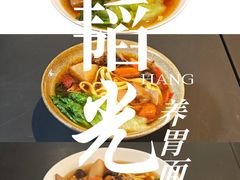 -韬光茶庵