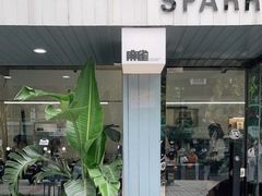 门面-麻雀咖啡SPARROW COFFEE(十全街店)