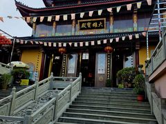 -福济寺
