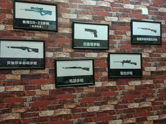 -猎鹰射击俱乐部