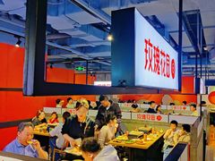 -玫瑰花园自助烤肉(顺义鑫海韵通店)