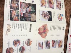 菜单-路易十三西餐厅(西关新天地店)
