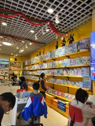 -Block Park 租乐高(D32店)