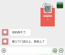 -宝贝渡口儿童游乐园(华南安盛店)