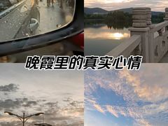 -江南大学(蠡湖校区)