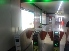 -玉山路(地铁站)