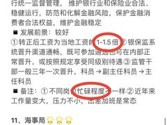 -森孚机器人编程·STEM积木·等级考试(虹口足球场中心)