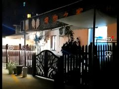 -宠物之家Pets Home 宠物寄养酒店