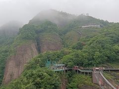 -南武当山景区