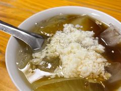 -木瓜老店