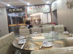 大堂-清真•蜀风园(丁字沽总店)