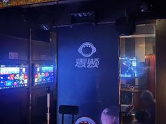 -唱吧麦颂KTV(松江五龙商业广场店)