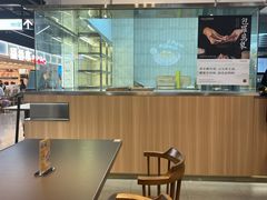 -袁记云饺的猜想(东方宝泰首店)