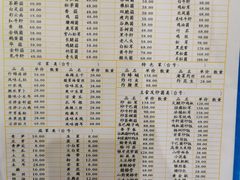 -东巴谷野生菌火锅餐厅
